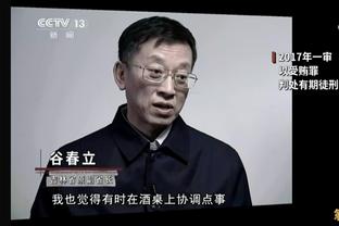 队记：爵士被问价最多的球员是奥利尼克 他的市场将非常强劲